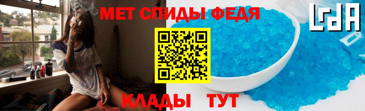Amphetamine 97% Химки