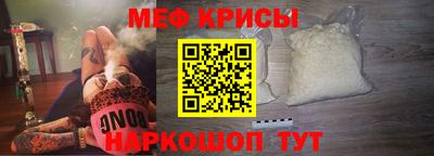 гашик Кумертау