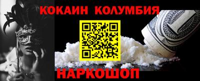 apvp Кулебаки