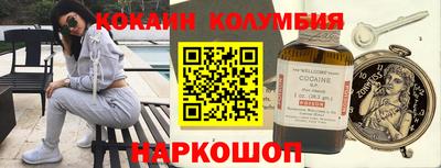 гашик Кумертау