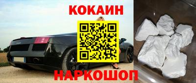 apvp Кулебаки