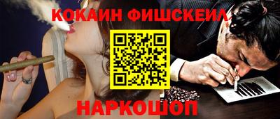 мет Кунгур