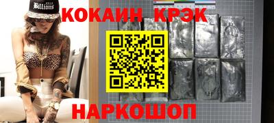 мет Кунгур