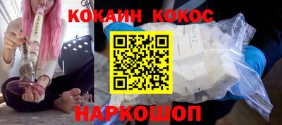 мет Кунгур