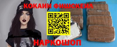 гашик Кумертау