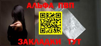 гашик Кумертау