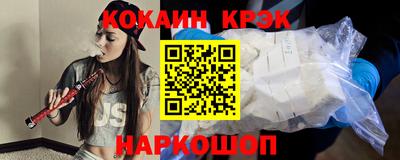 apvp Кулебаки