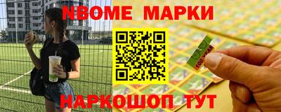 мет Кунгур