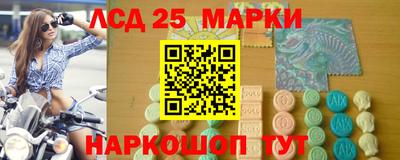apvp Кулебаки