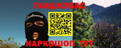 apvp Кулебаки