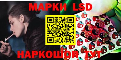 мет Кунгур