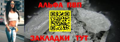 мет Кунгур
