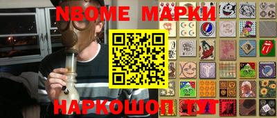 apvp Кулебаки