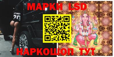 apvp Кулебаки
