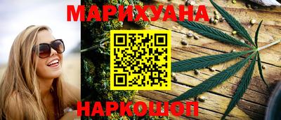 apvp Кулебаки