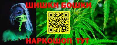 мет Кунгур