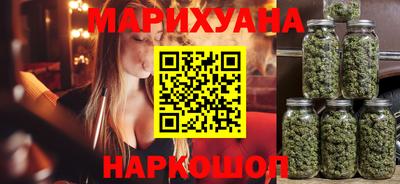 мет Кунгур