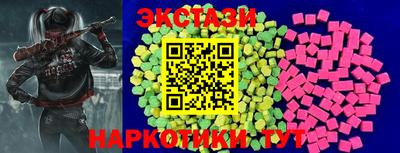 мет Кунгур