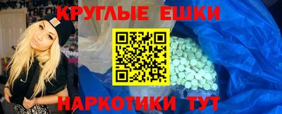 гашик Кумертау