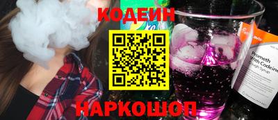apvp Кулебаки