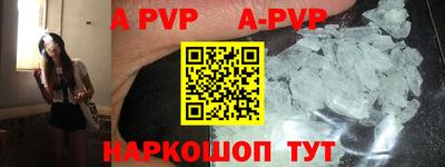 гашик Кумертау