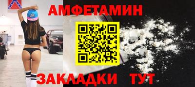 гашик Кумертау
