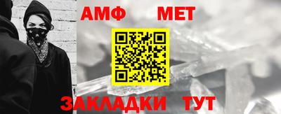 apvp Кулебаки