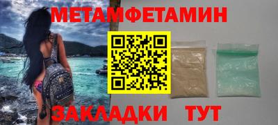 гашик Кумертау