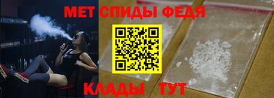 гашик Кумертау