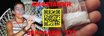 гашик Кумертау