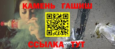 мет Кунгур