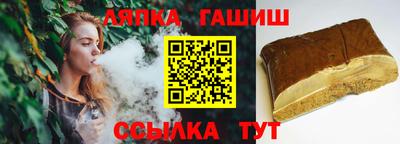 apvp Кулебаки