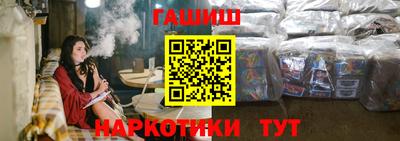 гашик Кумертау