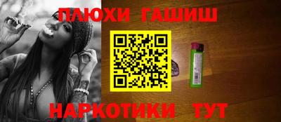 apvp Кулебаки