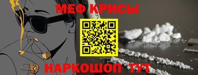 гашик Кумертау