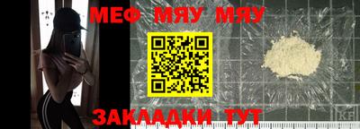 гашик Кумертау
