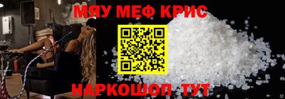 apvp Кулебаки