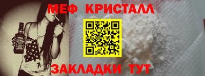 apvp Кулебаки